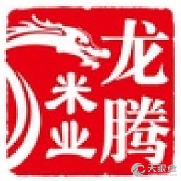 深耕糧食加工，匠心守護“飯碗”——走進福鼎市龍騰糧食加工廠